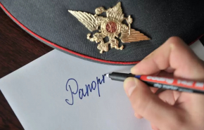 В Екатеринбурге полицейские массово увольняются со службы