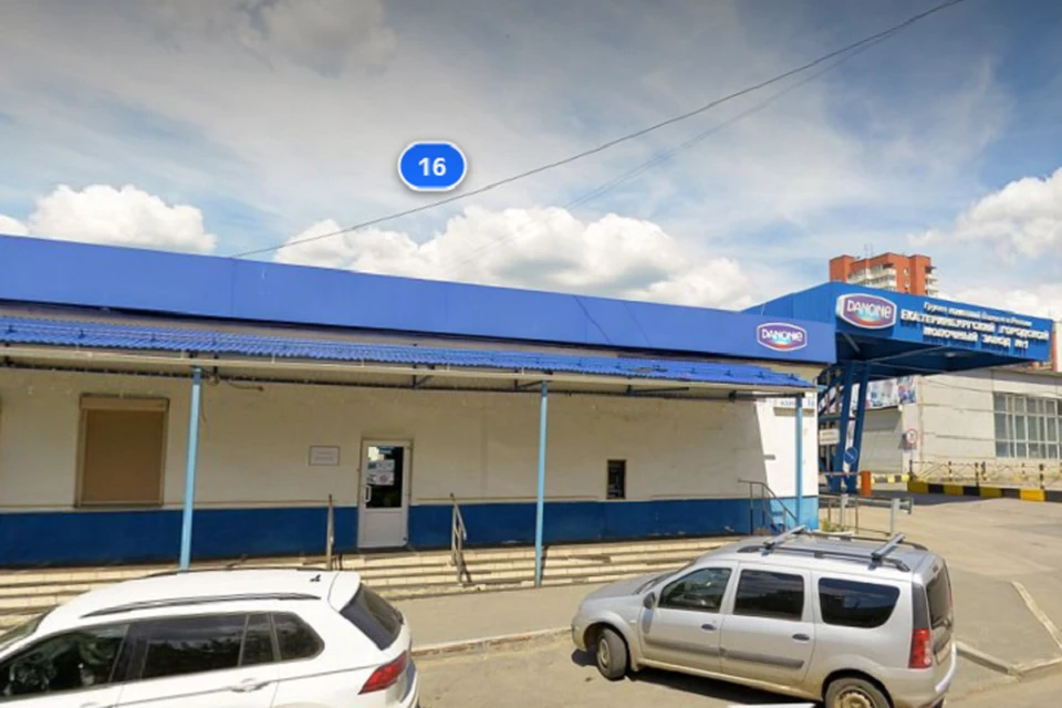 «Группа ЛСР» купила площадку бывшего завода Danon в Екатеринбурге