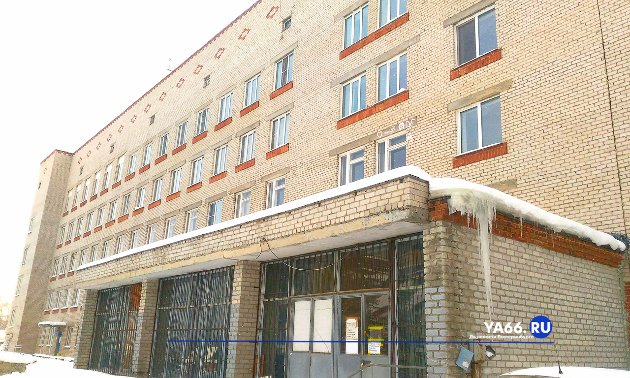 Ремонт больниц Свердловской области идет по плану