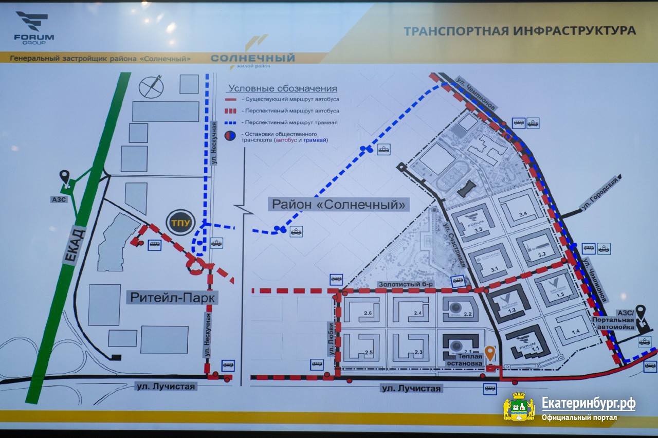 Стал известен маршрут прокладки трамвайной линии в Солнечный