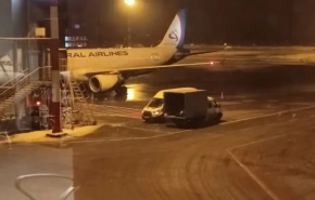 В Сочи екатеринбургский самолет не взлетел из-за поломки