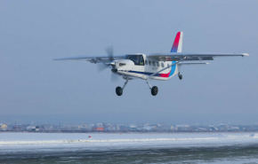В Екатеринбурге запускают серийное производство двух самолетов