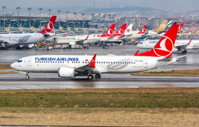 Turkish Airlines до 15 мая отменил рейсы из Екатеринбурга