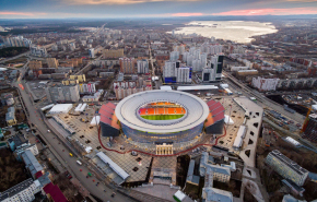 «Екатеринбург Арену» назвали лучшим футбольный стадионом страны