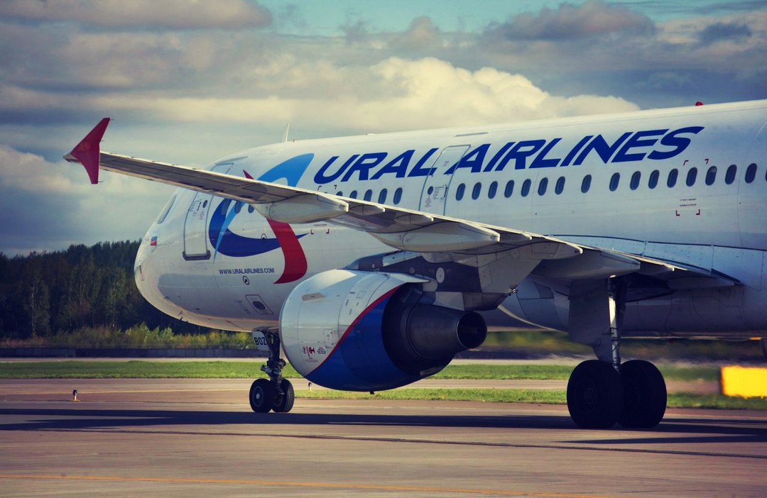 «Уральские авиалинии» проверят после данных о простое более 900 сотрудников