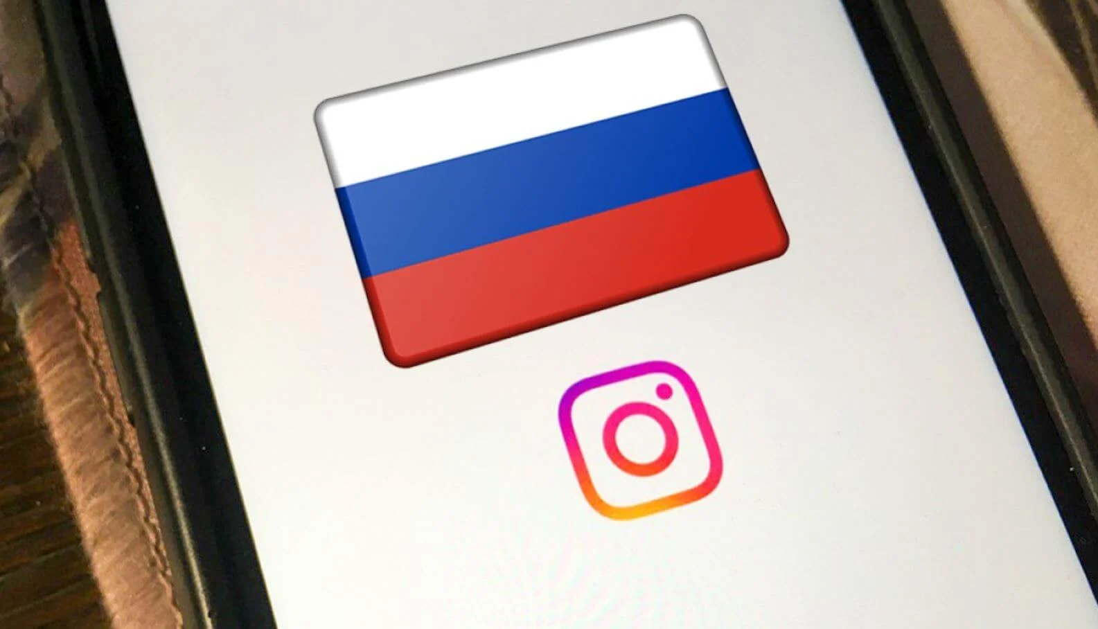 Россграм: действительно ли в России создали замену Instagram