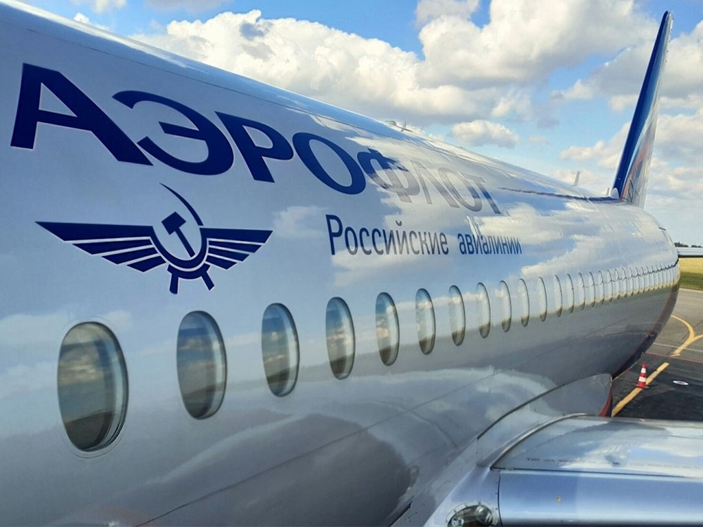 Ежедневные рейсы из Екатеринбурга в Сочи запускает «Аэрофлот»