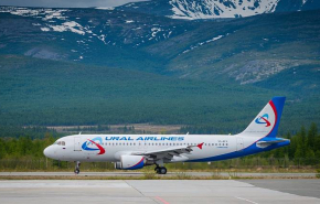 «Уральские авиалинии» запускают рейсы на Сахалин и Камчатку