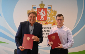 Подписано соглашение о защите интересов и прав работников спортивной отрасли