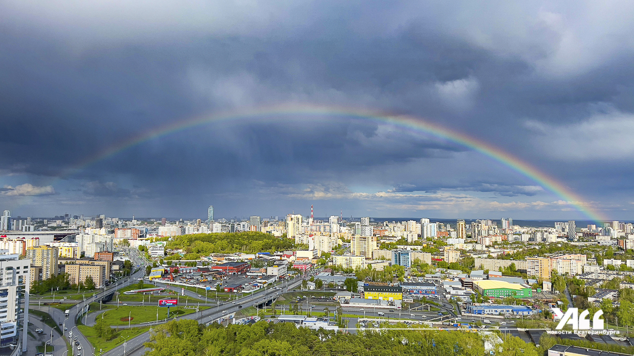 В выходные в Екатеринбурге и области будет жарко и дождливо