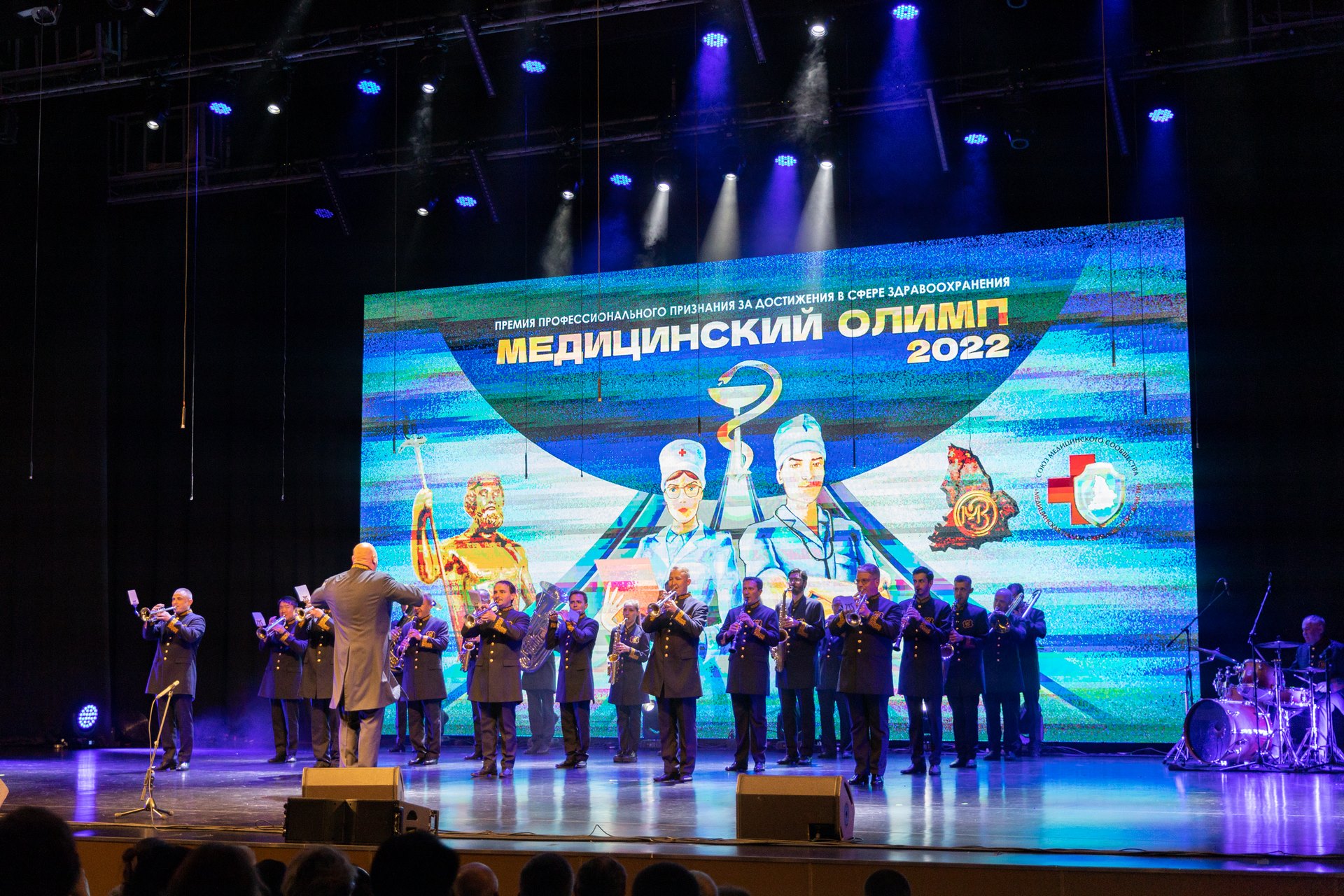 Медицинские учреждения Свердловской области удостоились награды «Медицинский Олимп»