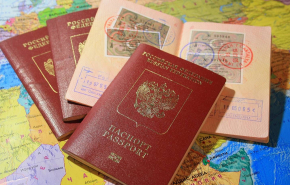 В Екатеринбурге с 1 июля начнут оформлять украинские визы