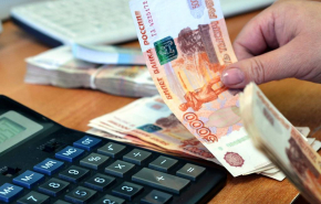 Предлагаемые зарплаты в Свердловской области на 9% ниже, чем по России