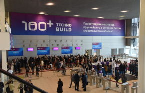 В Екатеринбурге открылся строительный форум 100+ TechnoBuild