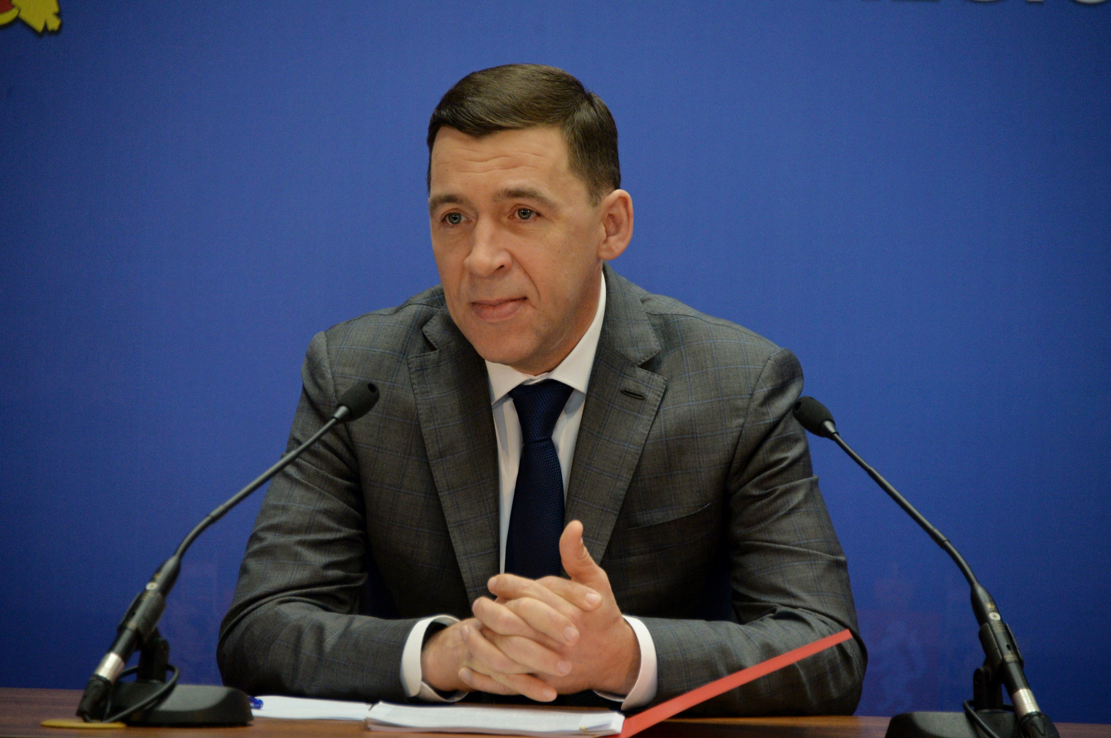 Евгений Куйвашев назначил заместителей губернатора Свердловской области
