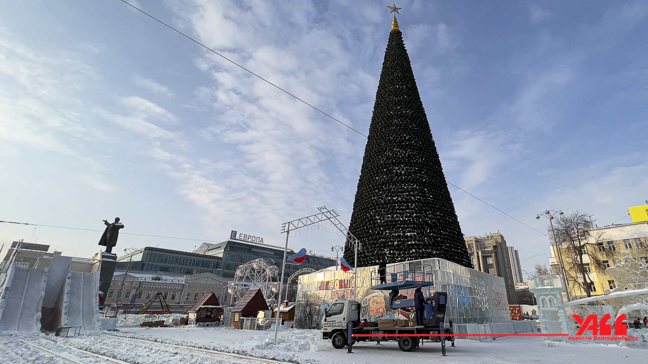 Мэрия Екатеринбурга определила, кто построит ледовый городок