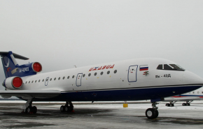 Авиакомпания «Ижавиа» начала полеты между Екатеринбургом и Ижевском