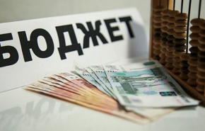 В бюджет Свердловской области добавят еще 10 миллиардов рублей