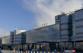 Авиакомпаниям разрешили летать из Екатеринбурга в Казахстан, ОАЭ и Узбекистан